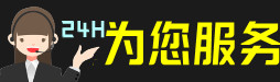 邢台清河县虫草回收:礼盒虫草,冬虫夏草,名酒,散虫草,邢台清河县回收虫草店